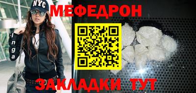 ECSTASY Волжск