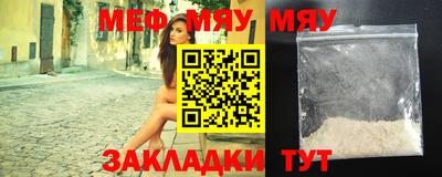 не бодяженный Беслан