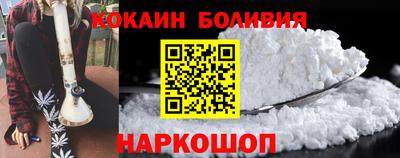 ECSTASY Волжск