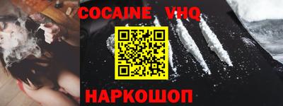 PSILOCYBIN Волгодонск