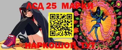 мефедрон мука Волжский