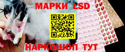 мефедрон мука Волжский