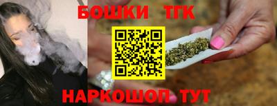 мефедрон Гусев