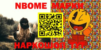 не бодяженный Беслан