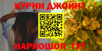 PSILOCYBIN Волгодонск