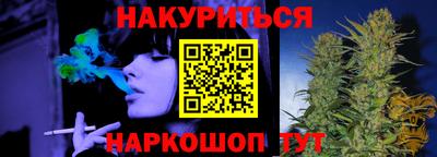 СК Гусь-Хрустальный