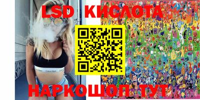 мефедрон мука Волжский
