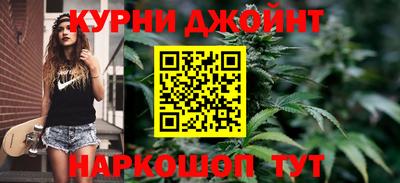 скорость mdpv Балаково