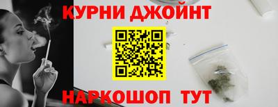 PSILOCYBIN Волгодонск