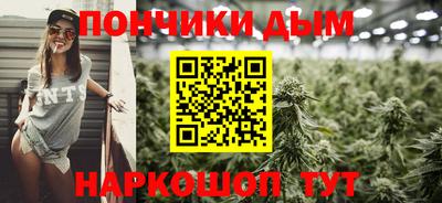 ECSTASY Волжск