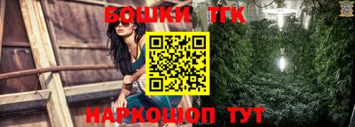 не бодяженный Беслан