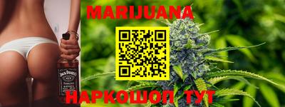 ECSTASY Волжск