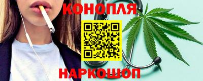 мефедрон мука Волжский