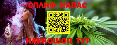 скорость mdpv Балаково