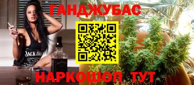 соль ск Берёзовский