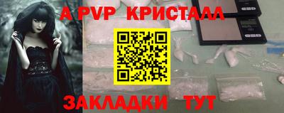 ECSTASY Волжск