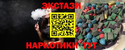 PSILOCYBIN Волгодонск
