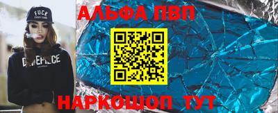 ECSTASY Волжск
