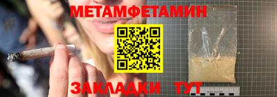 ECSTASY Волжск