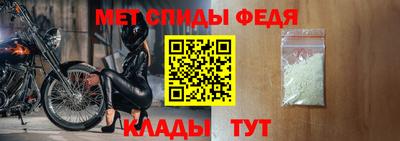 ECSTASY Волжск