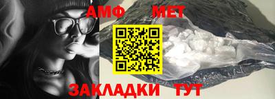 скорость mdpv Балаково