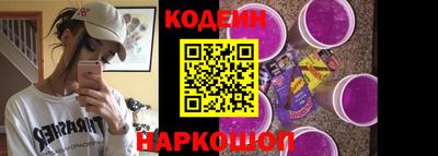 мефедрон мука Волжский