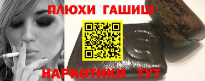 мяу мяу мука Бийск