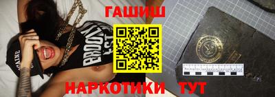PSILOCYBIN Волгодонск