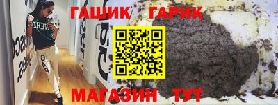 PSILOCYBIN Волгодонск