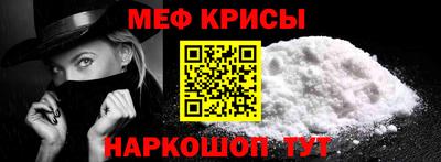 скорость mdpv Балаково