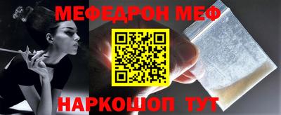 ECSTASY Волжск