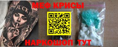 ECSTASY Волжск