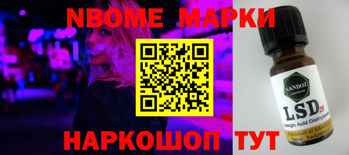 ЛСД экстази кислота  Вход с VPN  Гусиноозёрск  ЛСД экстази ecstasy 