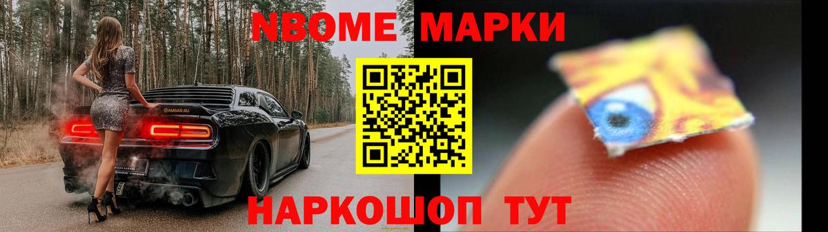 LSD-25 экстази кислота Гусиноозёрск