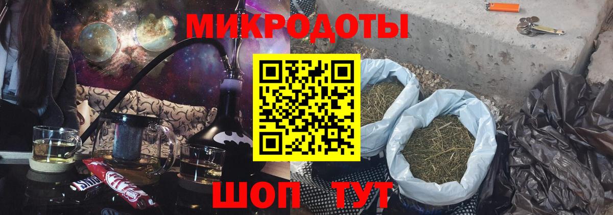 Псилоцибиновые грибы мицелий  Гусиноозёрск  купить наркотики сайты  Псилоцибиновые грибы Cubensis 